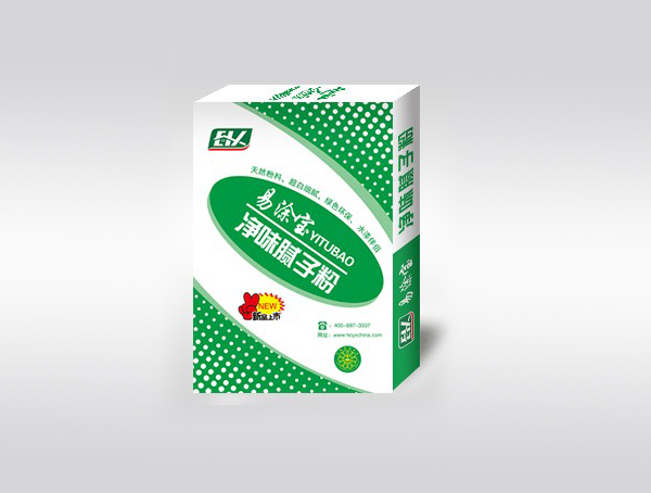 1739606726319736.jpg 15.jpg