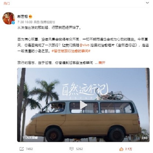 8 聯(lián)合發(fā)起.jpg